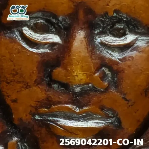 100 倍放大 — 龍婆托銅牌 大頭版 銅質 瓦昌海寺 北大年府 佛曆 2500