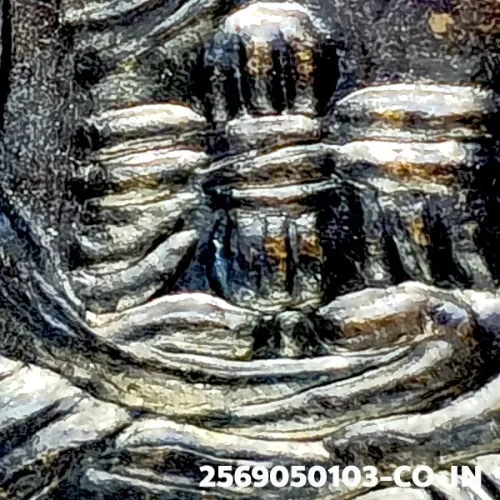 100× magnification — Luang Phor Thuad coin, Pha Pak (split mouth), Silver, Wat