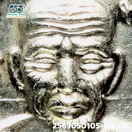 100× magnification — Luang Phor Thuad coin, Pha Pak (split mouth), Silver, Wat