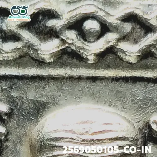 100× magnification — Luang Phor Thuad coin, Pha Pak (split mouth), Silver, Wat