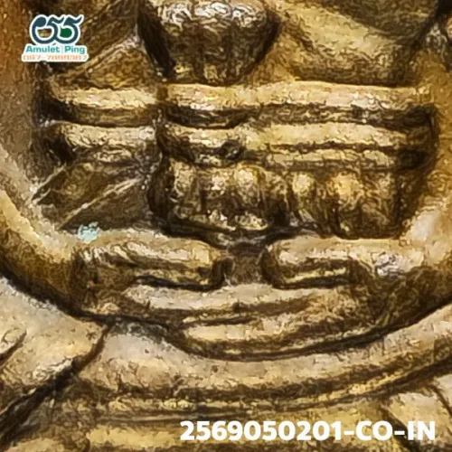 100 倍放大 — 龍婆托銅牌 塞瑪形 二點 銅質 瓦昌海寺 北大年府 佛曆 2504