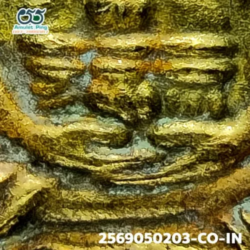 100 倍放大 — 龙婆托铜牌 塞玛形 一点 铜质 瓦昌海寺 北大年府 佛历 2504