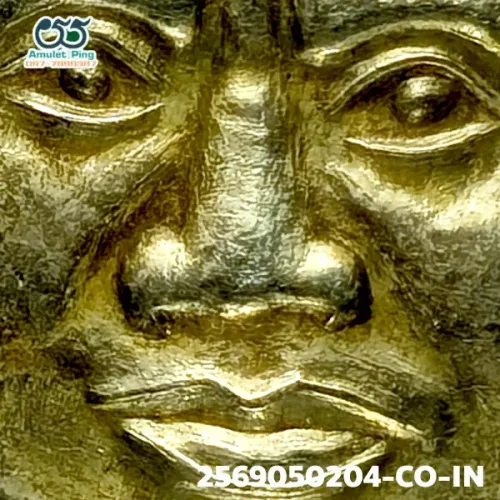 100× magnification — Luang Phor Thuad coin, Sema 1-dot, Silver, Wat Chang Hai