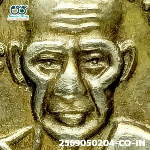 100× magnification — Luang Phor Thuad coin, Sema 1-dot, Silver, Wat Chang Hai