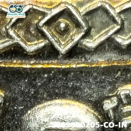 100 倍放大 — 龍婆托銅牌 塞瑪形 一點 銀質 瓦昌海寺 北大年府 佛曆 2504