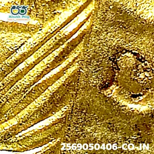 100 倍放大 — 龙婆添佛牌 模 塞玛形 八轮 铜鎏金 瓦拉韩莱寺 罗勇府 佛历 2518
