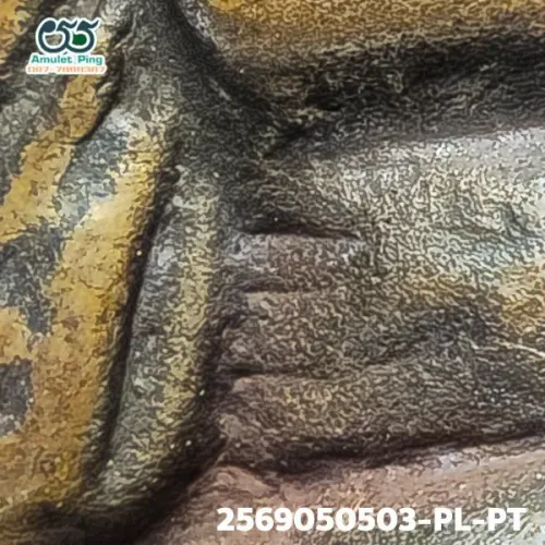 100× magnification — Luang Phor Thuad statuette, Phim Betong, Mixed alloy, Wat