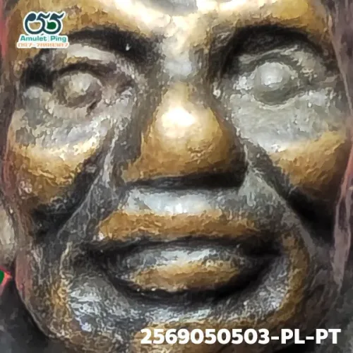 100× magnification — Luang Phor Thuad statuette, Phim Betong, Mixed alloy, Wat