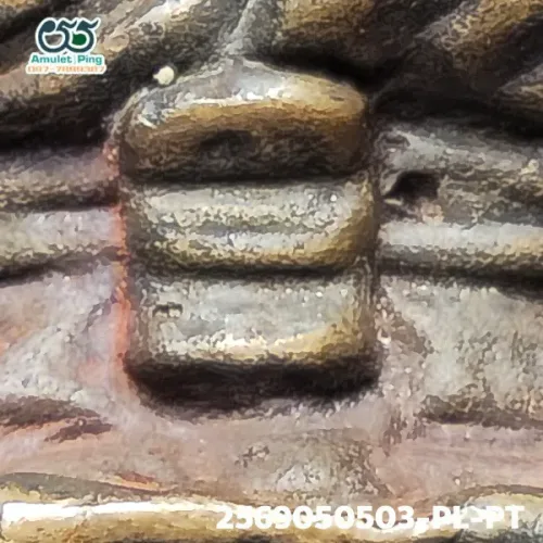 100× magnification — Luang Phor Thuad statuette, Phim Betong, Mixed alloy, Wat