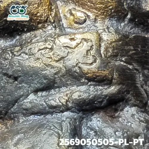 100× magnification — Luang Phor Thuad statuette, Phim Betong, Mixed alloy, Wat