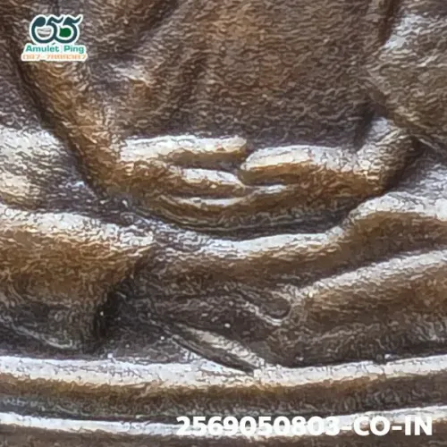100× magnification — Luang Phor Phet coin, first batch (Run Raek), Copper, Wat