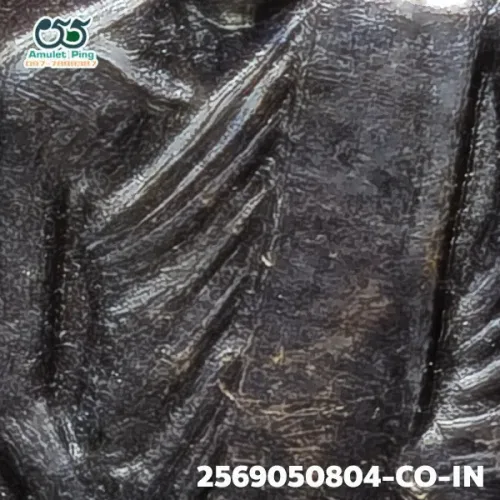 100 倍放大 — 龙婆碧铜牌 首期 铜质 安帕旺寺 素叻他尼府 佛历 2498