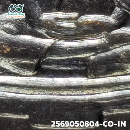 100 倍放大 — 龙婆碧铜牌 首期 铜质 安帕旺寺 素叻他尼府 佛历 2498