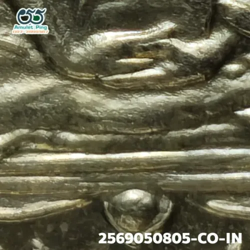 100 倍放大 — 龍婆炎銅牌 四點 銀質 瓦南寺 曼谷 佛曆 2467