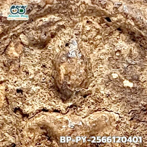 100 倍放大 — 崇迪阿贊多佛牌 大模 筒胸 合金 瓦邦坤蓬寺 曼谷 佛曆 2414