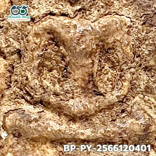 100 倍放大 — 崇迪阿贊多佛牌 大模 筒胸 合金 瓦邦坤蓬寺 曼谷 佛曆 2414