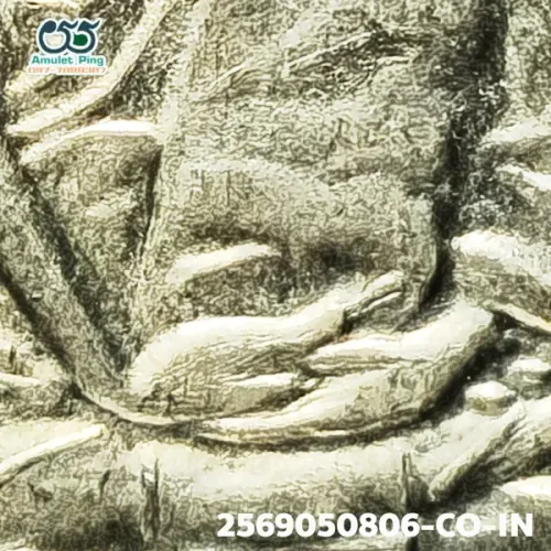 100 倍放大 — 龙婆炎铜牌 四点 银质 瓦南寺 曼谷 佛历 2467
