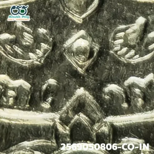 100 倍放大 — 龙婆炎铜牌 四点 银质 瓦南寺 曼谷 佛历 2467