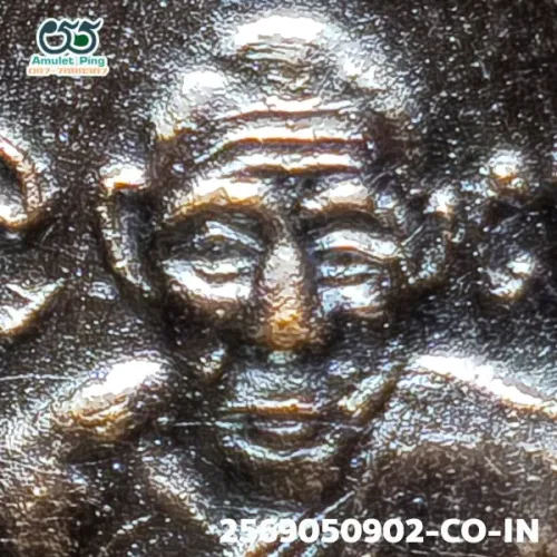 100× magnification — Luang Phor Klan coin, Phim Kho Bet (hook), Copper, Wat Phra