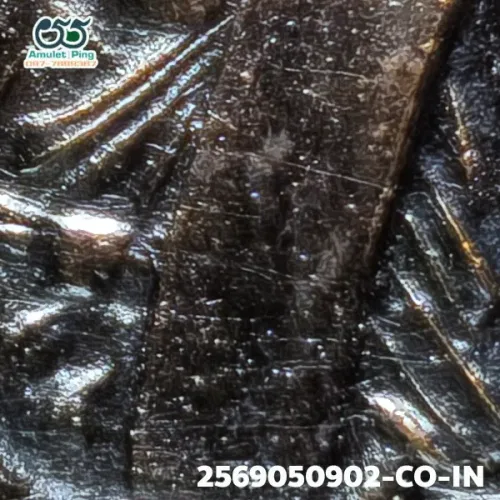 100× magnification — Luang Phor Klan coin, Phim Kho Bet (hook), Copper, Wat Phra