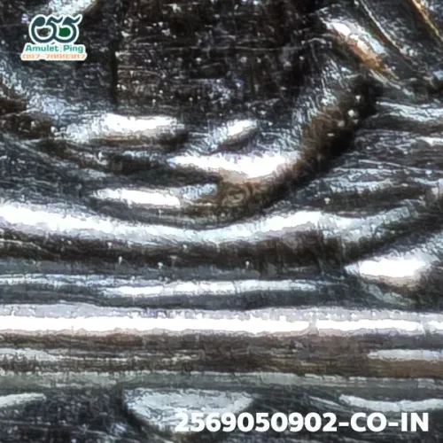 100× magnification — Luang Phor Klan coin, Phim Kho Bet (hook), Copper, Wat Phra