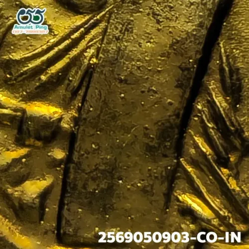 100 倍放大 — 龍婆關銅牌 鉤形 銅鎏金 瓦帕亞寺 大城府 佛曆 2469