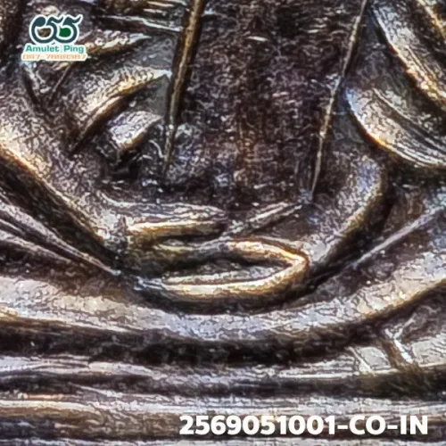 100× magnification — Luang Phor Klan coin, Phim Sian Tong back, Copper, Wat Phra
