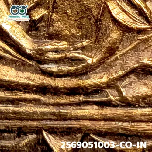 100 倍放大 — 龍婆關銅牌 模 背蕉葉紋 銅質 瓦帕亞寺 大城府 佛曆 2469