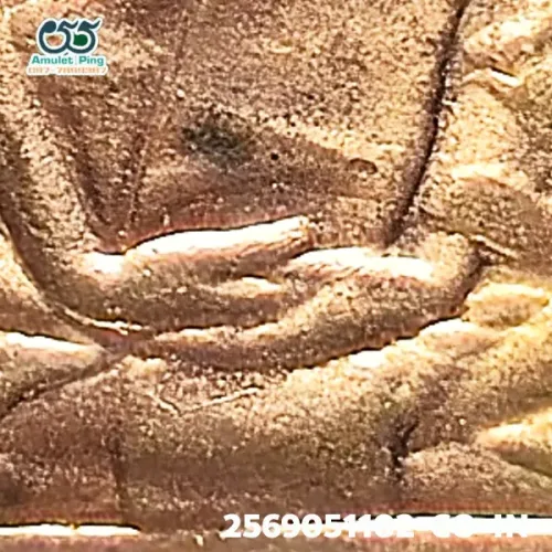 ภาพขยาย เหรียญหลวงปู่เอี่ยม วัดหนัง รุ่น 2 พิมพ์หลังยันต์ …