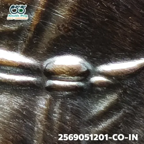 ภาพขยาย เหรียญรุ่นแรก ครูบาศรีวิชัย รุ่น 2 ชาย วัดบ้านปาง …