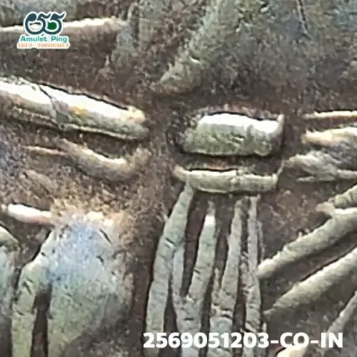 100 倍放大 — 古巴洗威猜銅牌 模 三衣襬 銀質 瓦班邦寺 南奔府 佛曆 2482