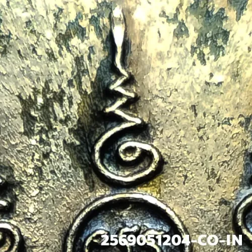 100 倍放大 — 古巴洗威猜銅牌 模 Sirivichaiyo 115 銀質 瓦班邦寺 南奔府 佛曆 2482