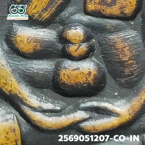 100 倍放大 — 龙婆桥（瓦旁玛莱）铜牌 模 寺院版 铜质 瓦旁玛莱寺 夜功府 佛历 2459