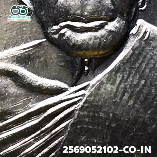 100 倍放大 — 龍婆登銅牌 肖像 銀質 考班代伊寺 佛丕府 佛曆 2503