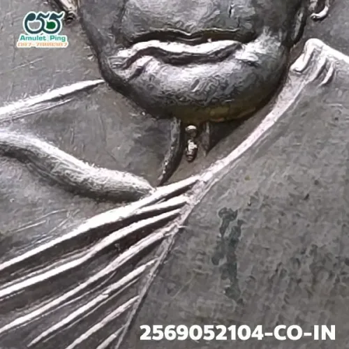 100 倍放大 — 龍婆登銅牌 肖像 銀質 考班代伊寺 佛丕府 佛曆 2503