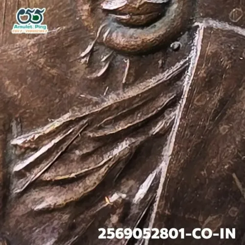 100 倍放大 — 波谭桑铜牌 死牌版 铜质 瓦华伦寺 洛坤府 佛历 2480