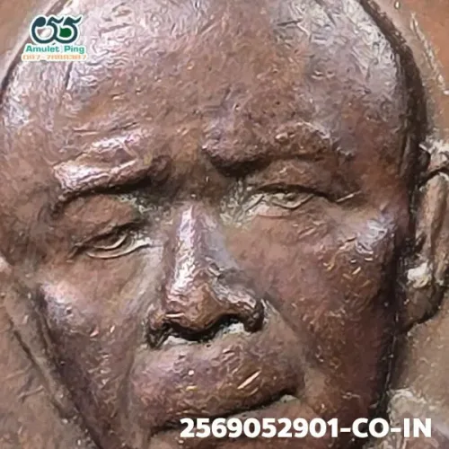 100× magnification — Luang Pu Tim coin, Phim welded loop, Copper, Wat Lahan Rai