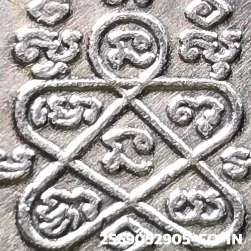 100× magnification — Luang Pu Tim coin, Phim welded loop, Silver, Wat Lahan Rai