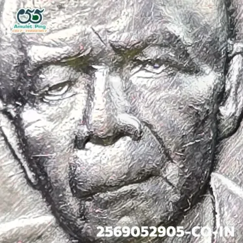 100× magnification — Luang Pu Tim coin, Phim welded loop, Silver, Wat Lahan Rai