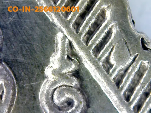 100 倍放大 — 古巴洗威猜铜牌 饭团形 银质 占玛黛维寺 南奔府 佛历 2482