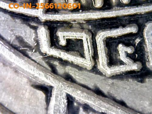 100 倍放大 — 古巴洗威猜铜牌 饭团形 银质 占玛黛维寺 南奔府 佛历 2482