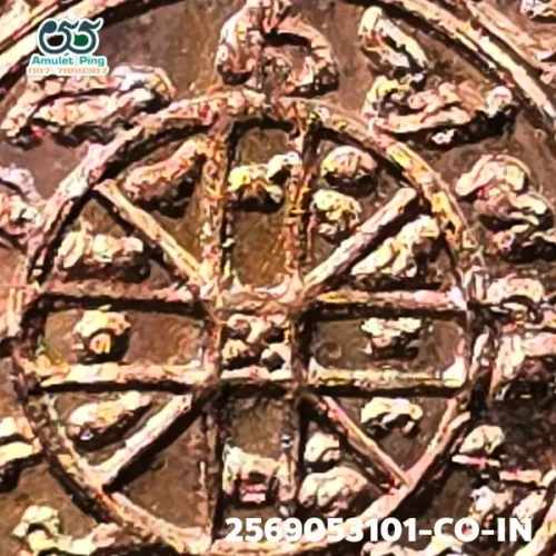 100 倍放大 — 泽度金铜牌 必打模 铜质 普泰沙旺寺 洛坤府 佛历 2530
