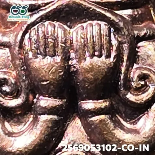 100 倍放大 — 澤度金銅牌 必打模 銅質 普泰沙旺寺 洛坤府 佛曆 2530