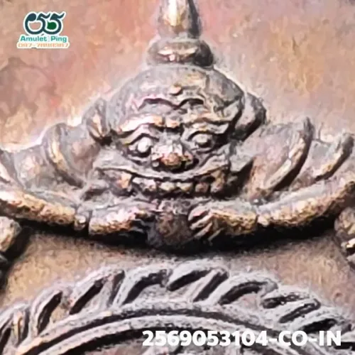 100× magnification — Jatukam Ramathep coin, Pidta mold, Copper, Wat
