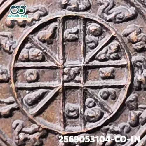 100× magnification — Jatukam Ramathep coin, Pidta mold, Copper, Wat