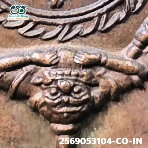 100× magnification — Jatukam Ramathep coin, Pidta mold, Copper, Wat