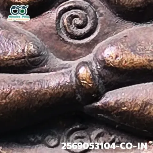 100× magnification — Jatukam Ramathep coin, Pidta mold, Copper, Wat