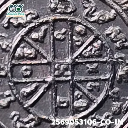 100 倍放大 — 澤度金銅牌 必打模 燻黑 普泰沙旺寺 洛坤府 佛曆 2530