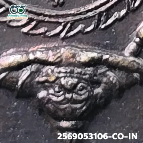 100 倍放大 — 澤度金銅牌 必打模 燻黑 普泰沙旺寺 洛坤府 佛曆 2530