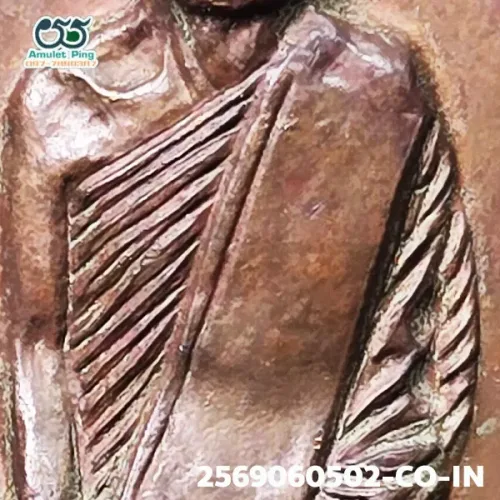 100 倍放大 — 龙婆帕铜牌 模 阿字版 铜质 乌隆孔卡基里凯寺 孔敬府 佛历 2512